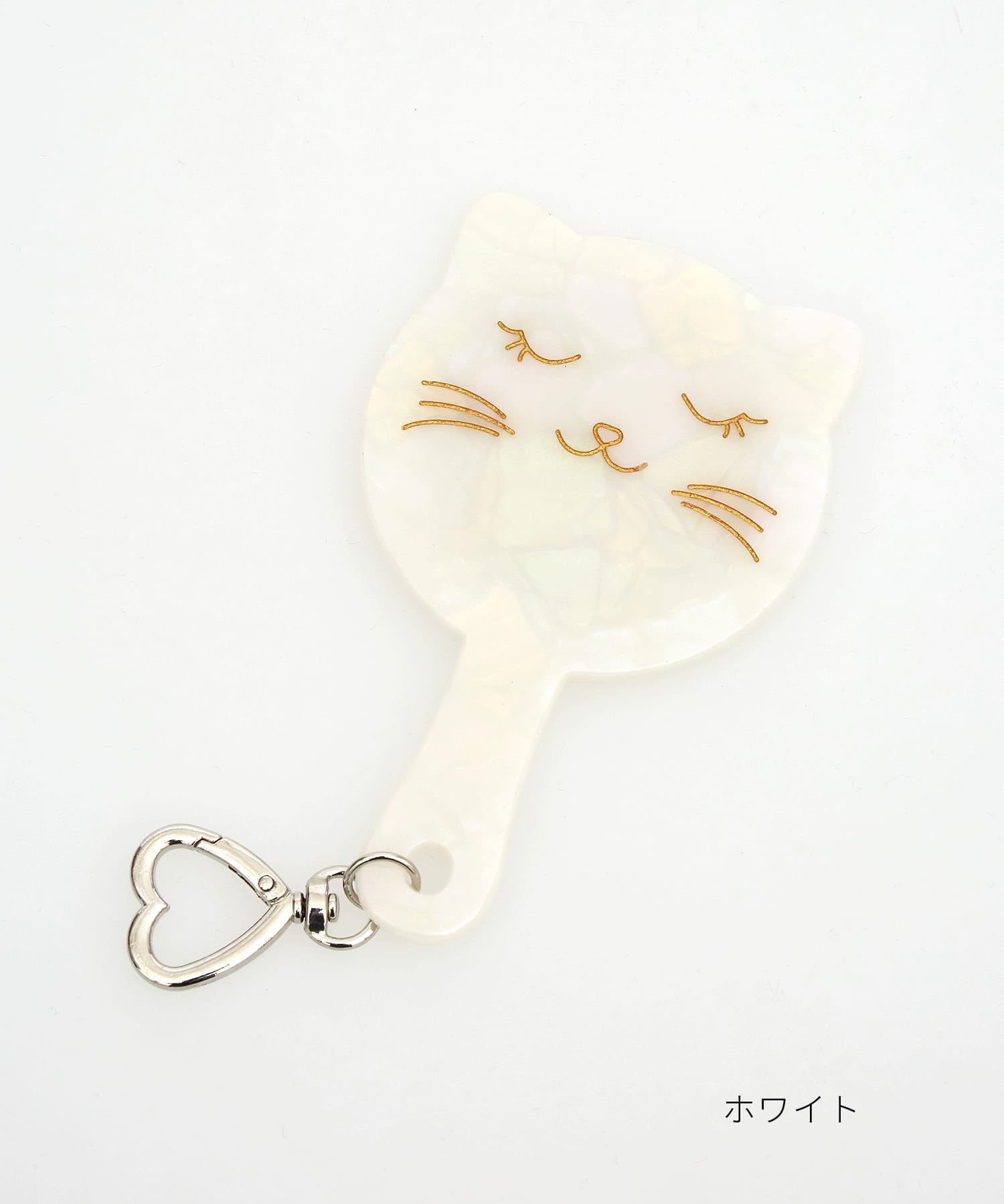 ハート型キーリング付きマーブルカラー猫手鏡 / ハンドミラー