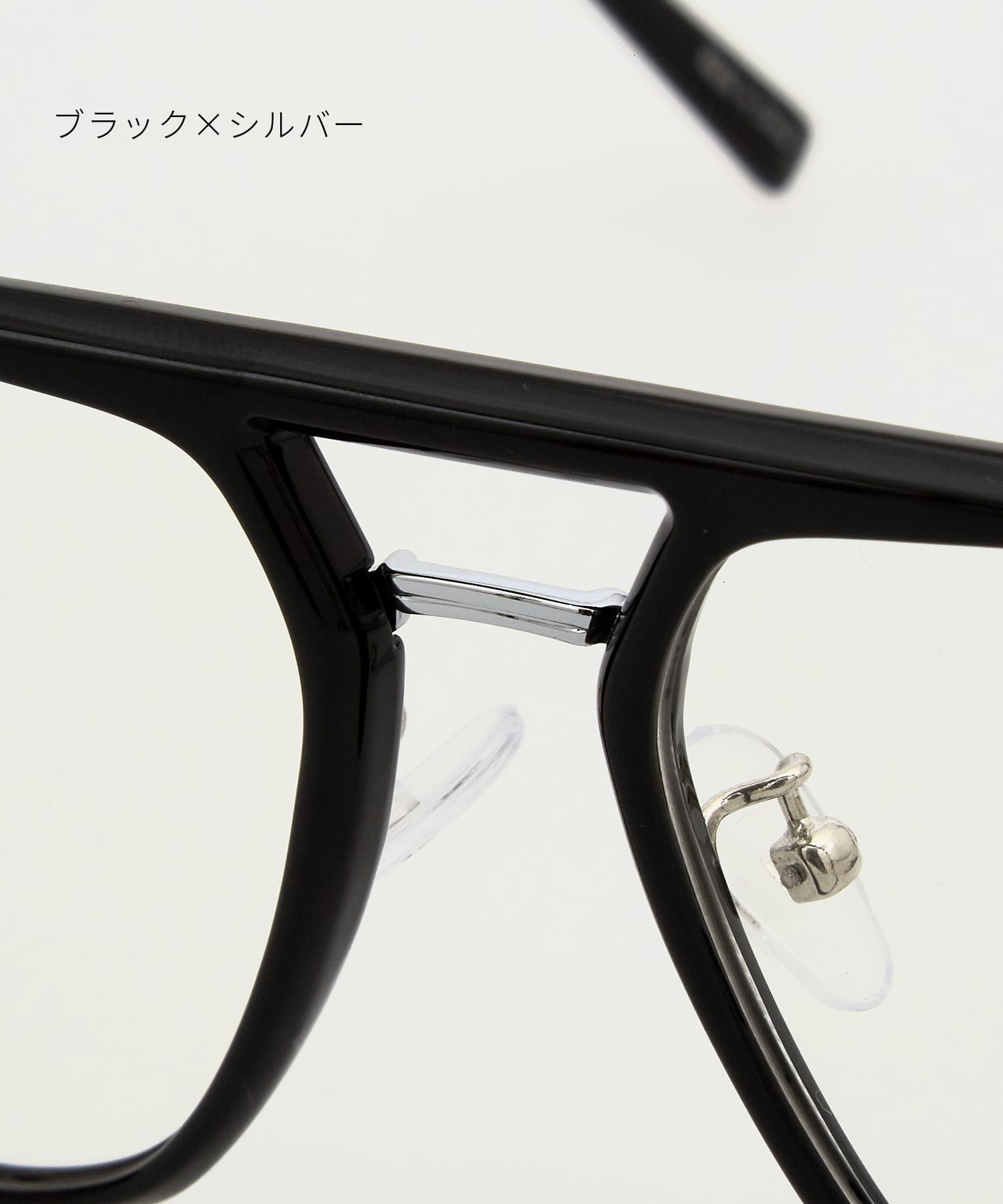 伊達メガネ メタルテンプルツーブリッジビッグスクエアメガネ / クリア