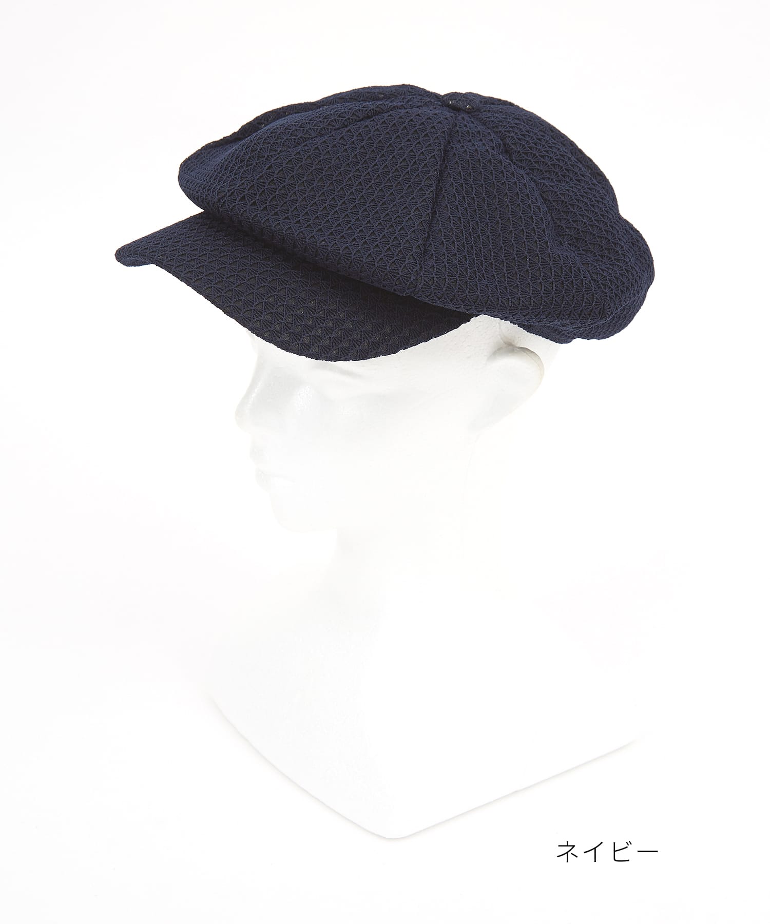 レースメッシュキャスケット / メンズ レディース ユニセックス