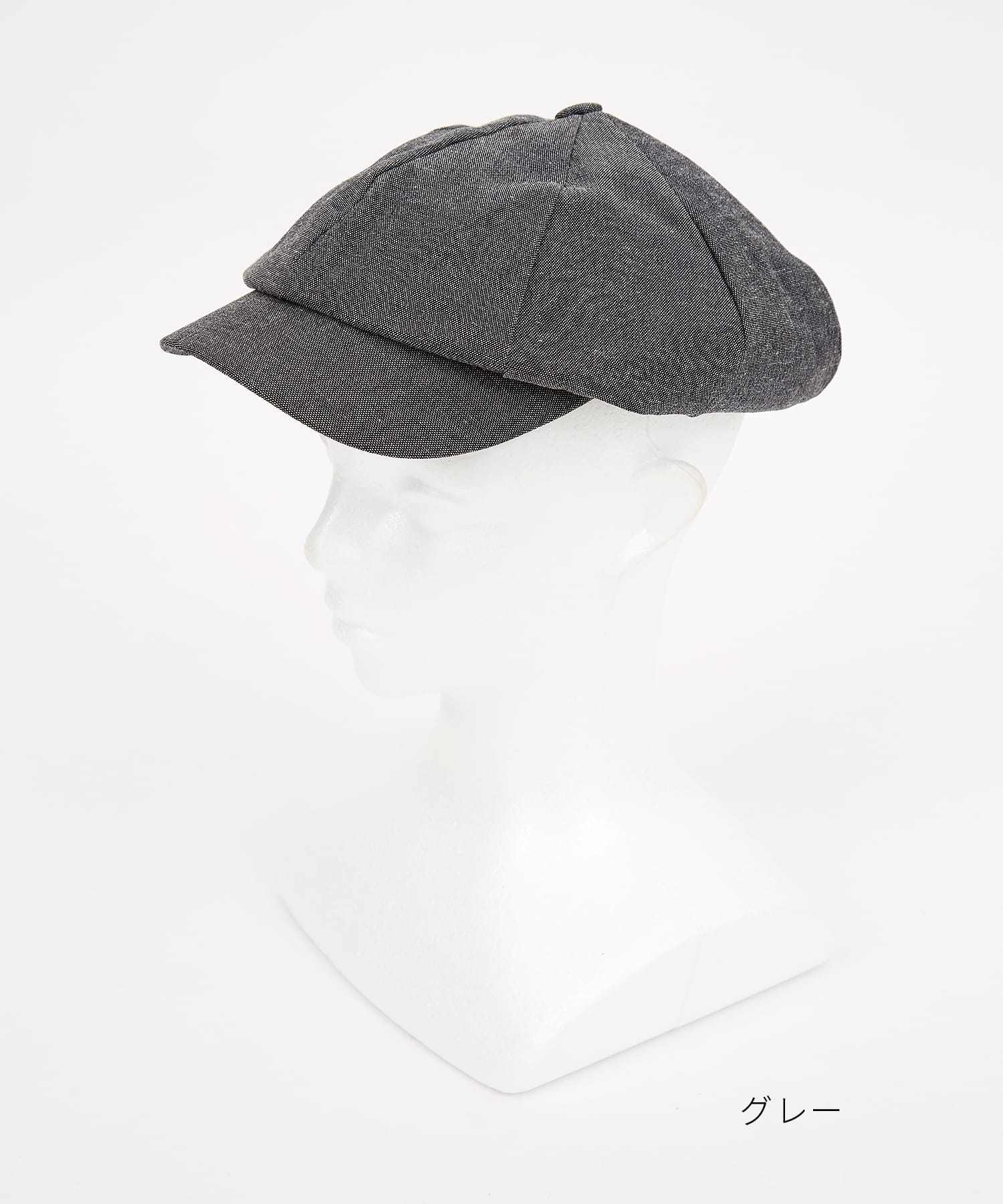 シャンブレーキャスケット / メンズ レディース ユニセックス レトロ