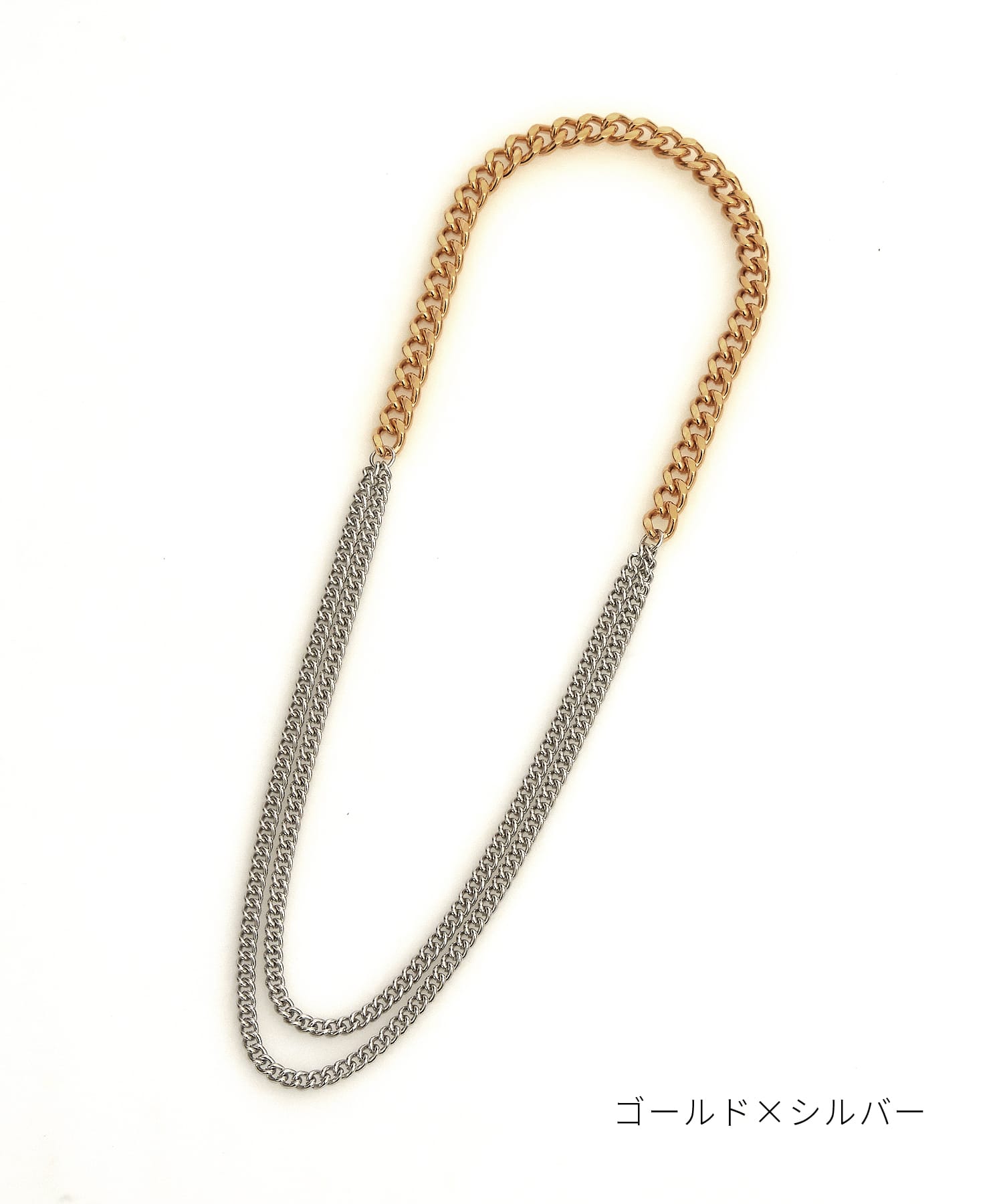 バイカラー2連喜平メタルチェーンネックレス(70cm) / メンズ