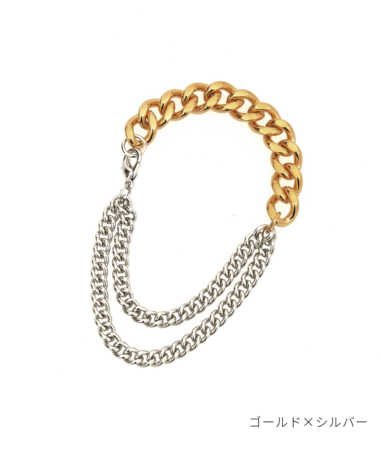 バイカラー2連喜平メタルチェーンブレスレット / メンズ レディース