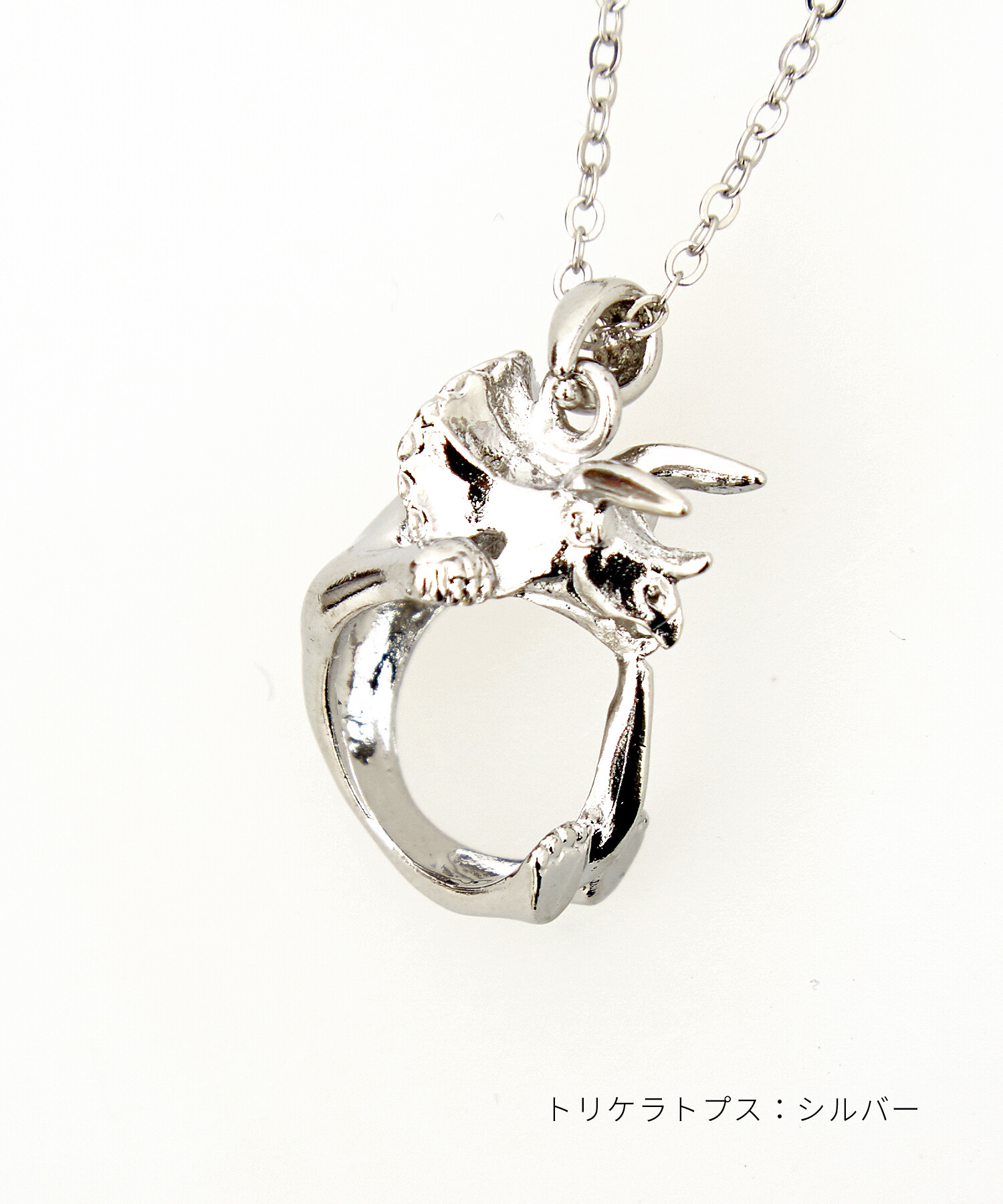 アニマルバリエーションネックレス(45cm) / ユニセックス メンズ