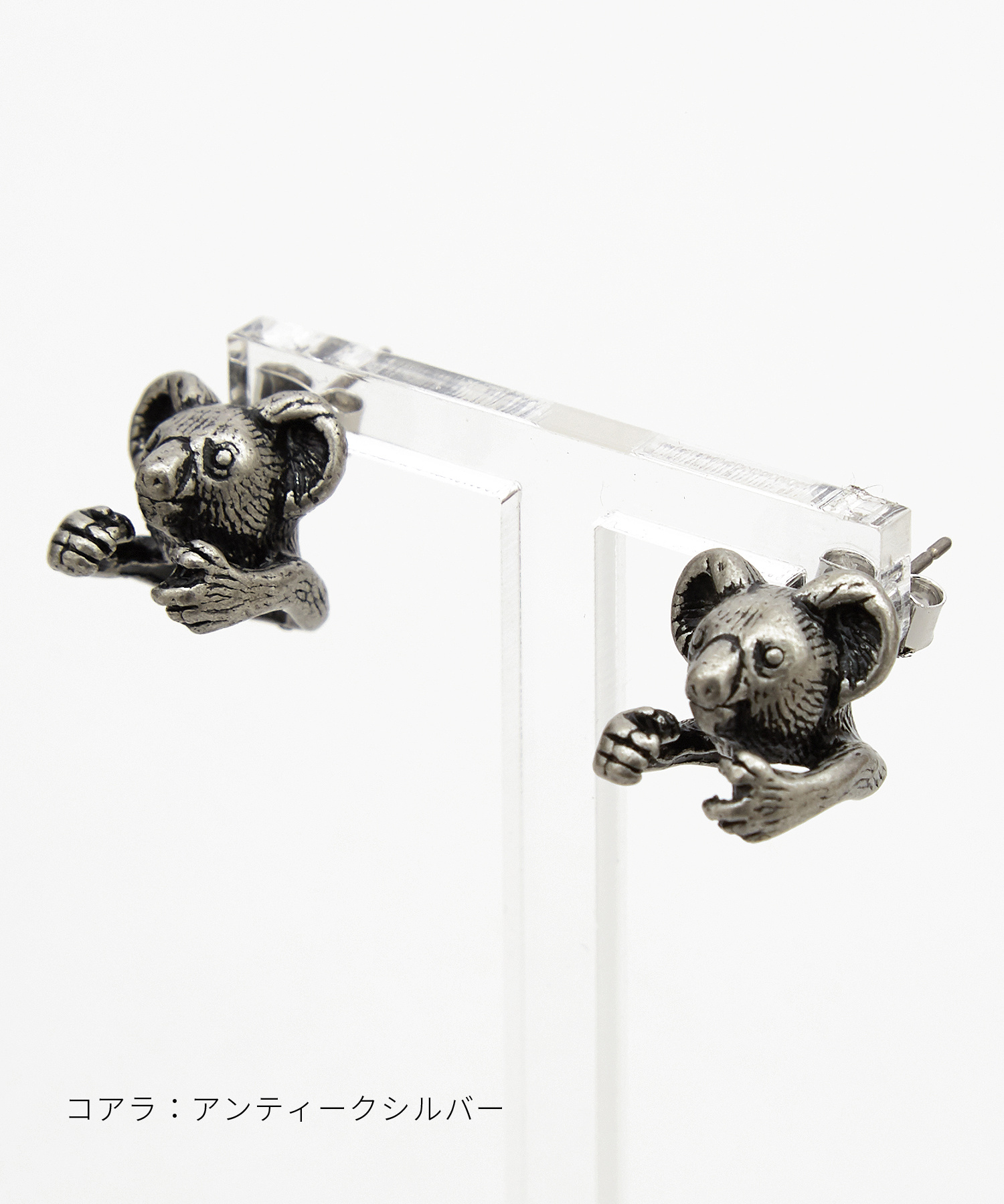 アニマルバリエーションピアス / 両耳用 ユニセックス レディース