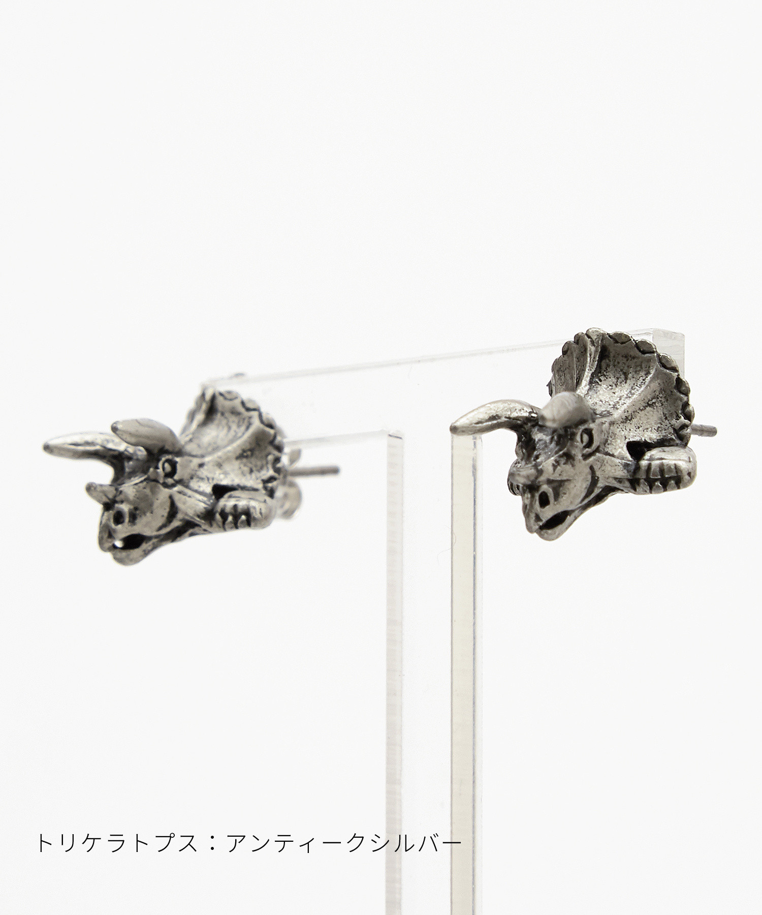 アニマルバリエーションピアス / 両耳用 ユニセックス レディース