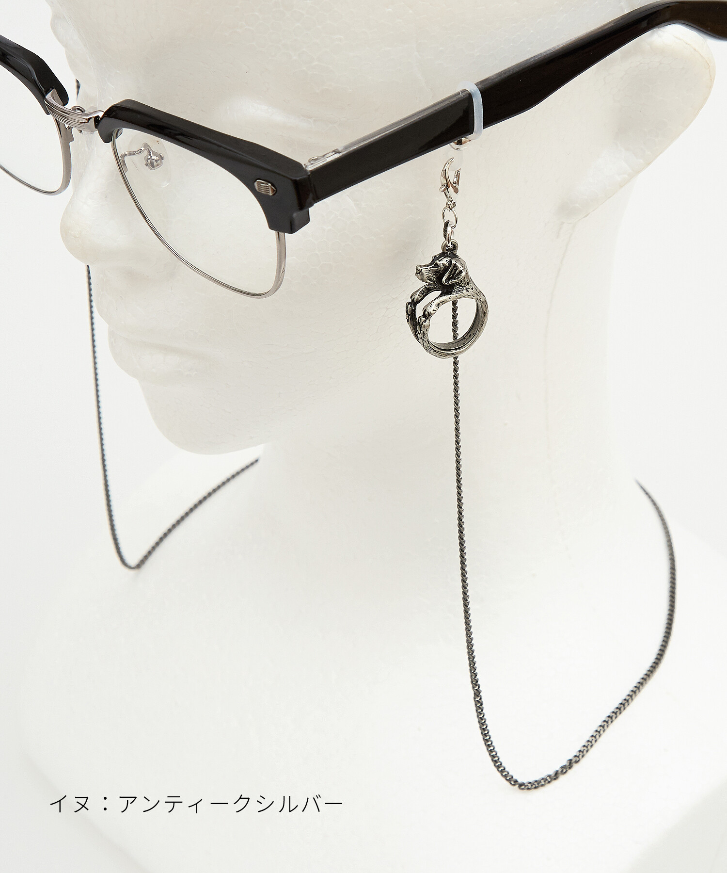 アニマルバリエーションメガネチェーン / グラスチェーン グラスコード