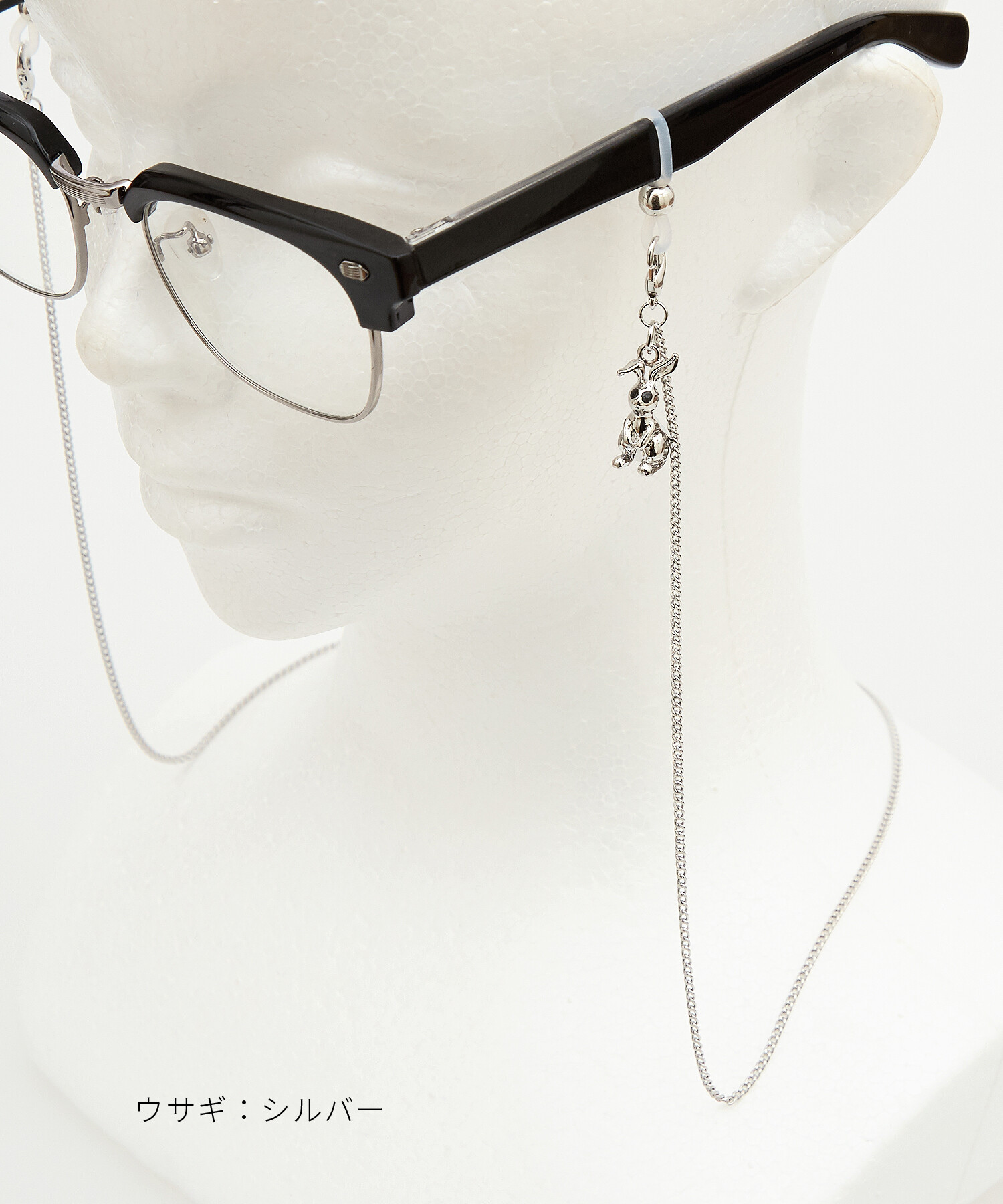 アニマルバリエーションメガネチェーン / グラスチェーン グラスコード