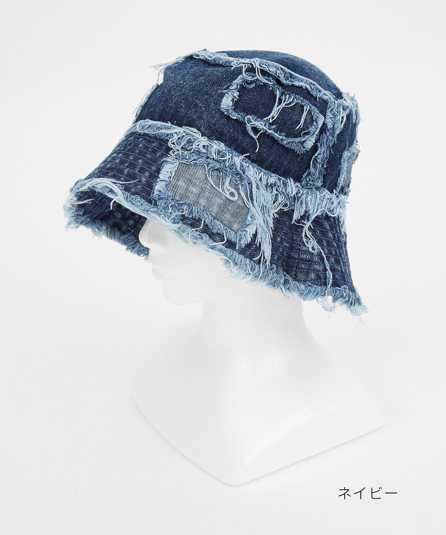 クラッシュフリンジランダムパッチワークデニムハット / メンズ