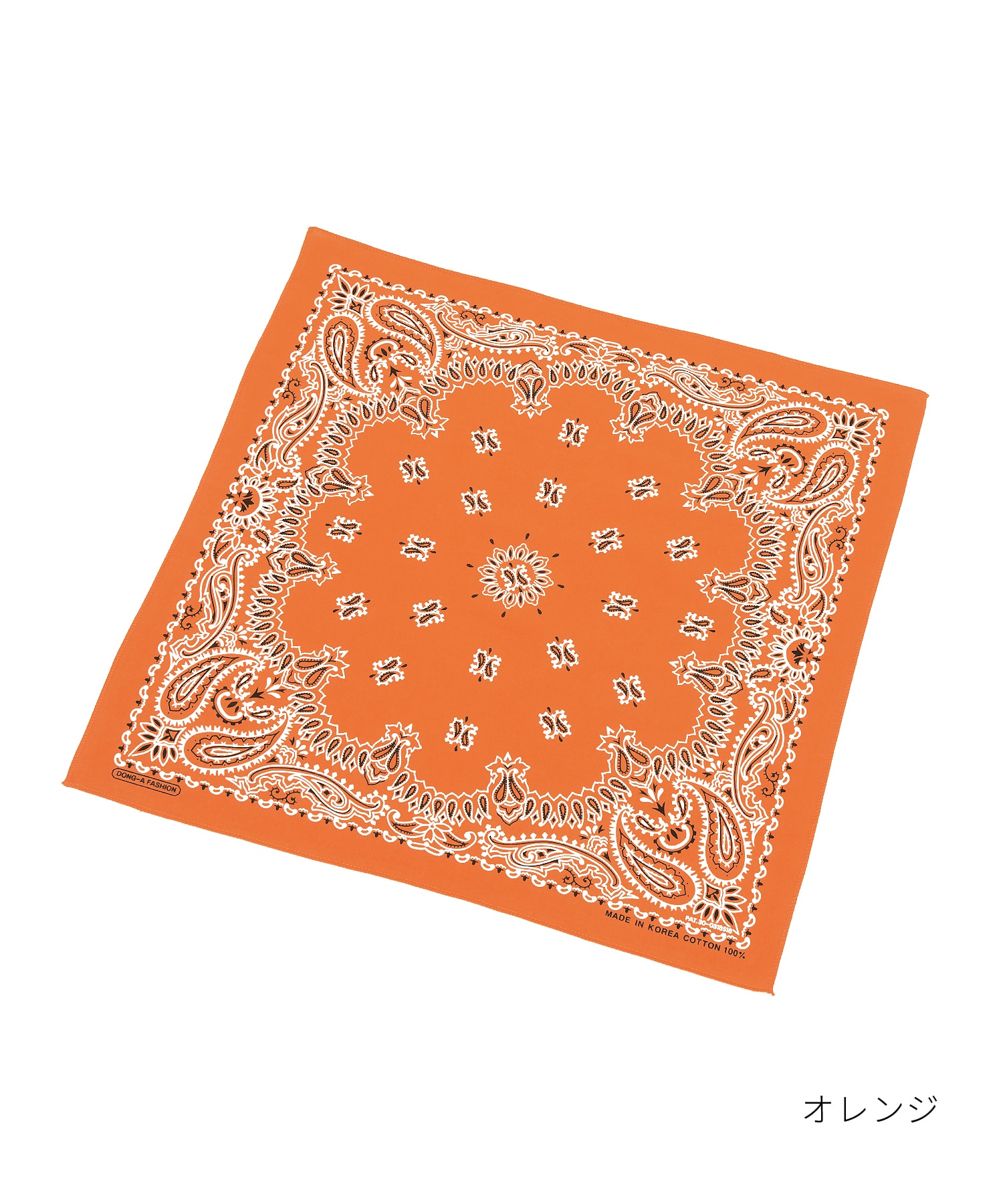 ペイズリーハンカチ(50cm×50cm) / メンズ レディース ユニセックス
