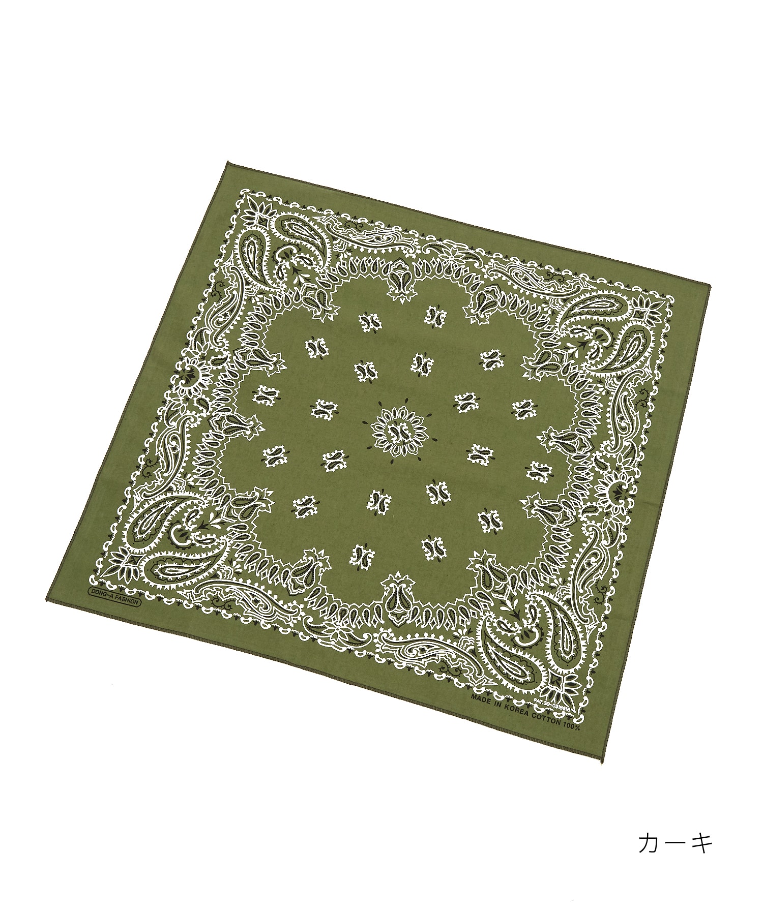 ペイズリーハンカチ(50cm×50cm) / メンズ レディース ユニセックス