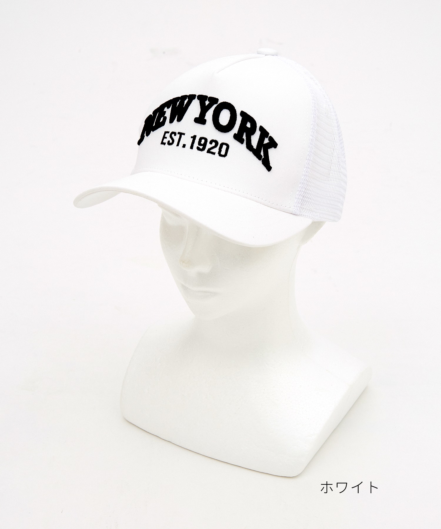 ホワイト NYロゴ メッシュキャップ NEW ERA（ニューエラ） 正規品 メッシュキャップ メッシュ キャップ