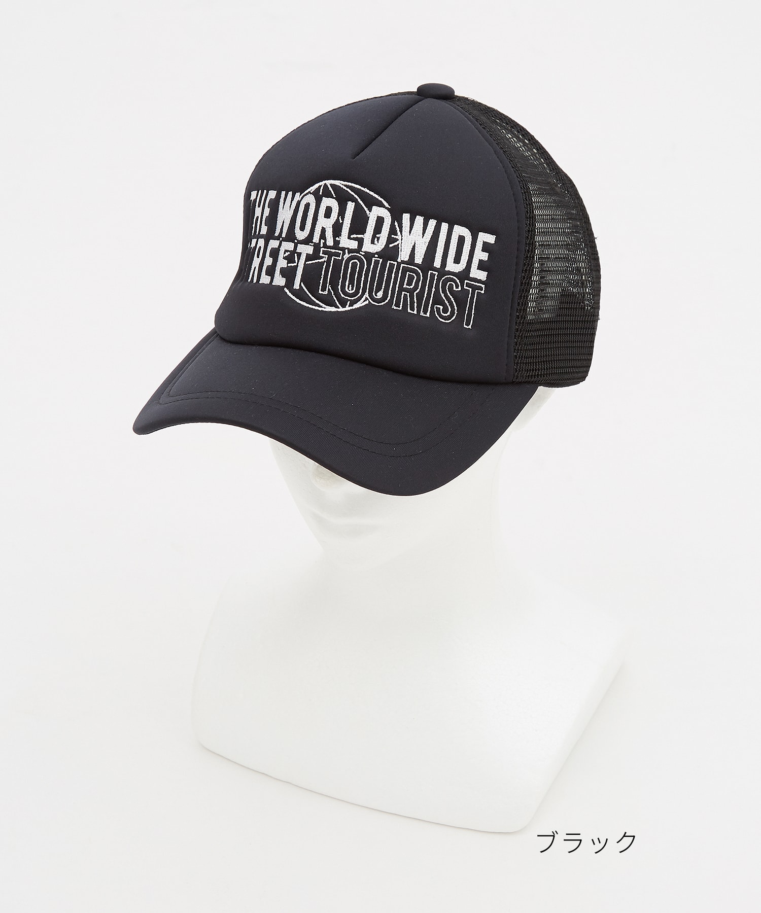 WORLDWIDEレトロ刺繍ロゴメッシュキャップ / メンズ レディース ユニ