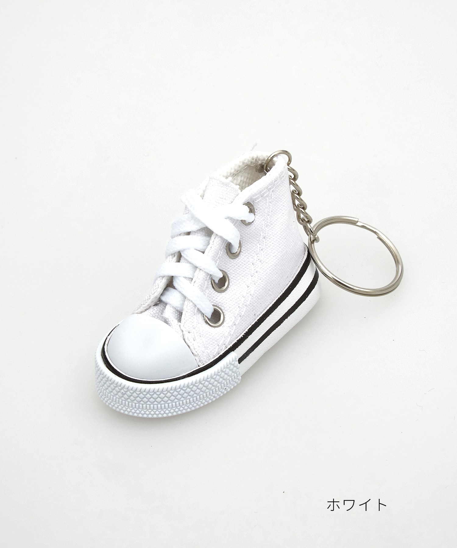 スニーカーキーホルダー / キーリング ユニセックス レディース メンズ