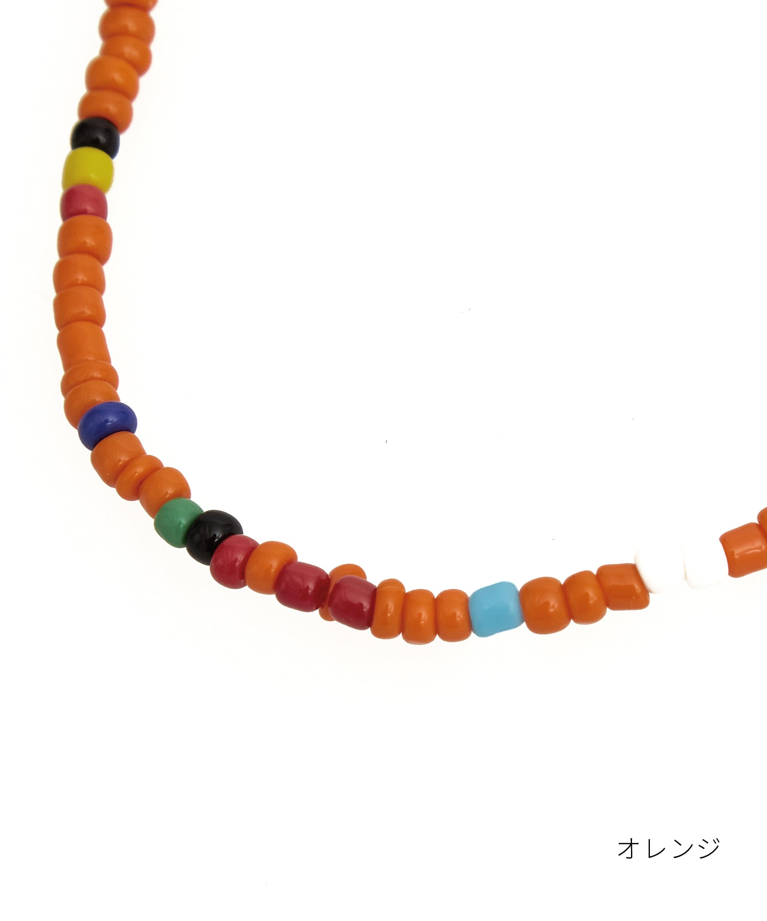 ヒッピーテイストレトロアクリルビーズネックレス(50cm) / メンズ