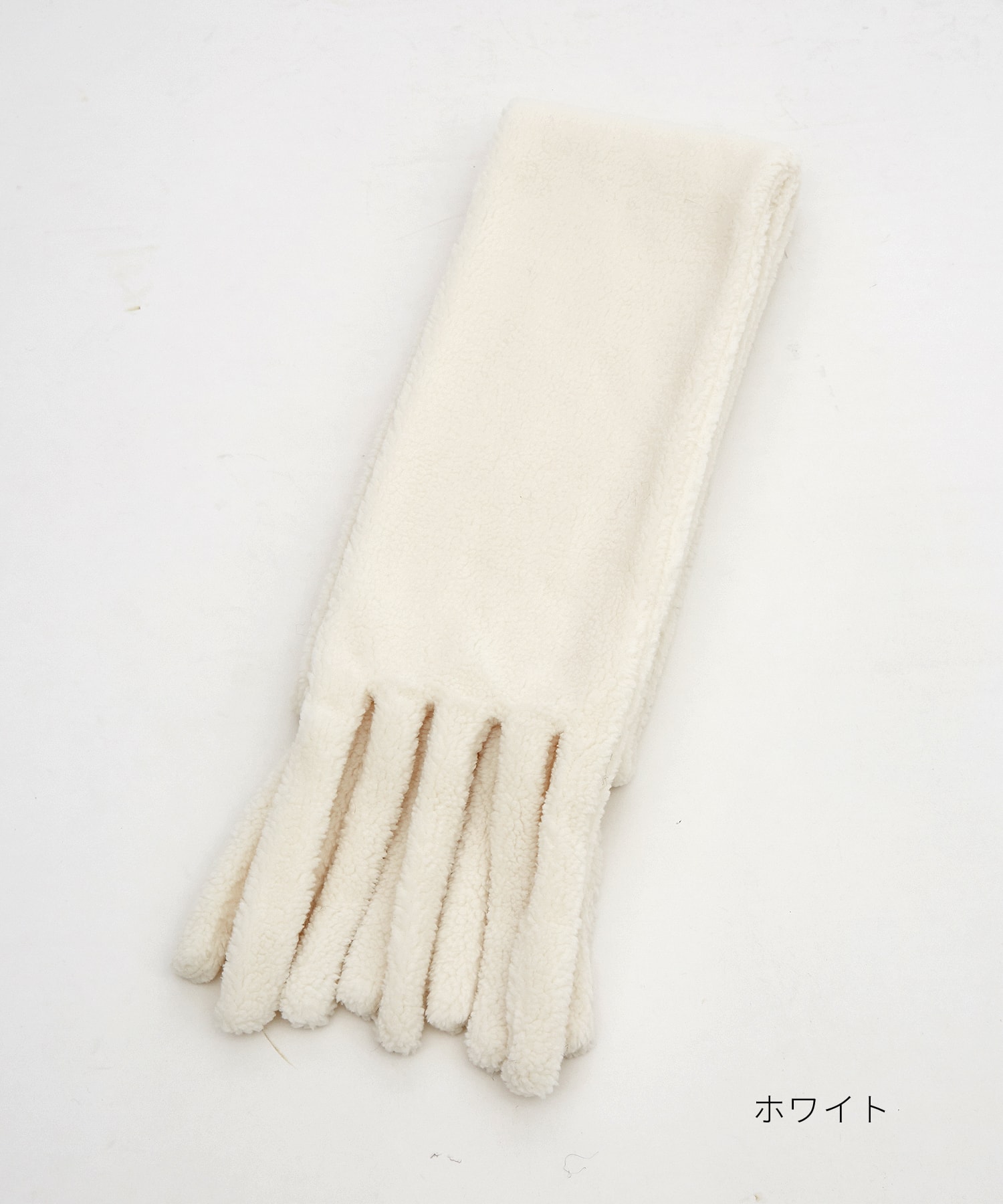 モコモコボアボリュームフリンジマフラー(20cm×200cm) / ユニセックス
