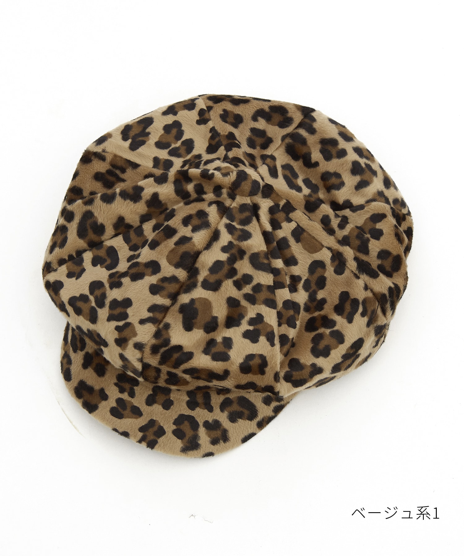 レオパードベロアキャスケット / ユニセックス 帽子 ヒョウ柄 豹柄