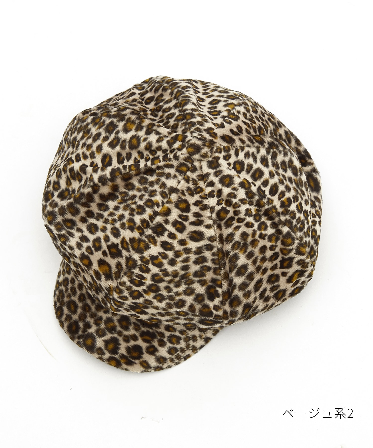 レオパードベロアキャスケット / ユニセックス 帽子 ヒョウ柄 豹柄