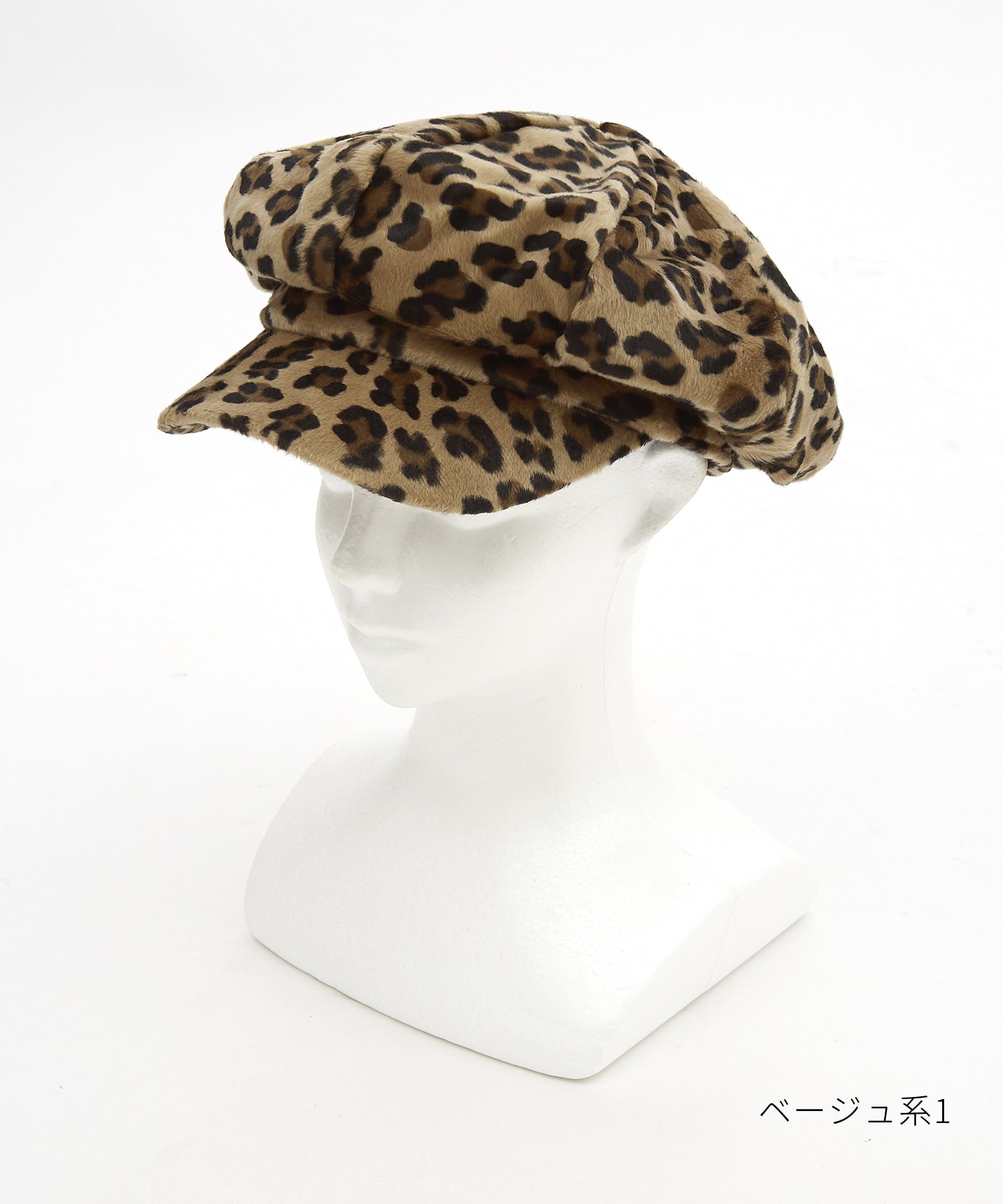 レオパードベロアキャスケット / ユニセックス 帽子 ヒョウ柄 豹柄