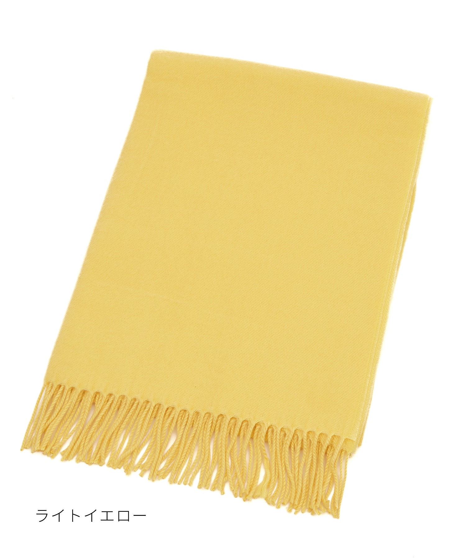 シンプル無地バリエーション大判ファー混アクリルマフラー(66cm×197cm