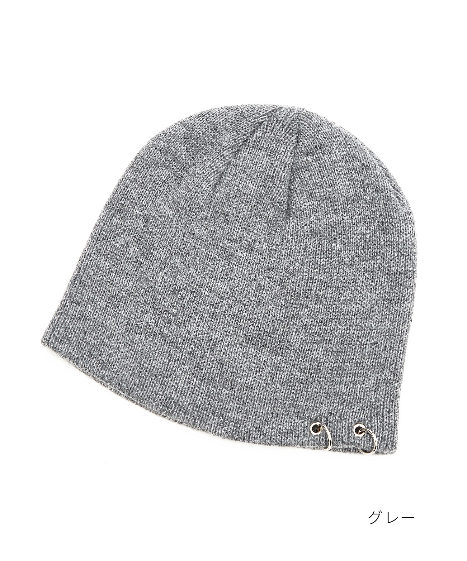 あこぴ  Jeans グレー ニット帽 LOVE it ONCE MORE（ラヴィットワンスモア）Handmade Knit Beanie
