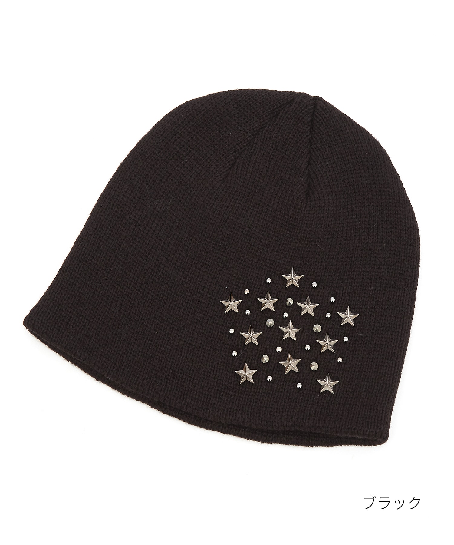 スタースタッズニットビーニー / ユニセックス ニット帽 ワッチ