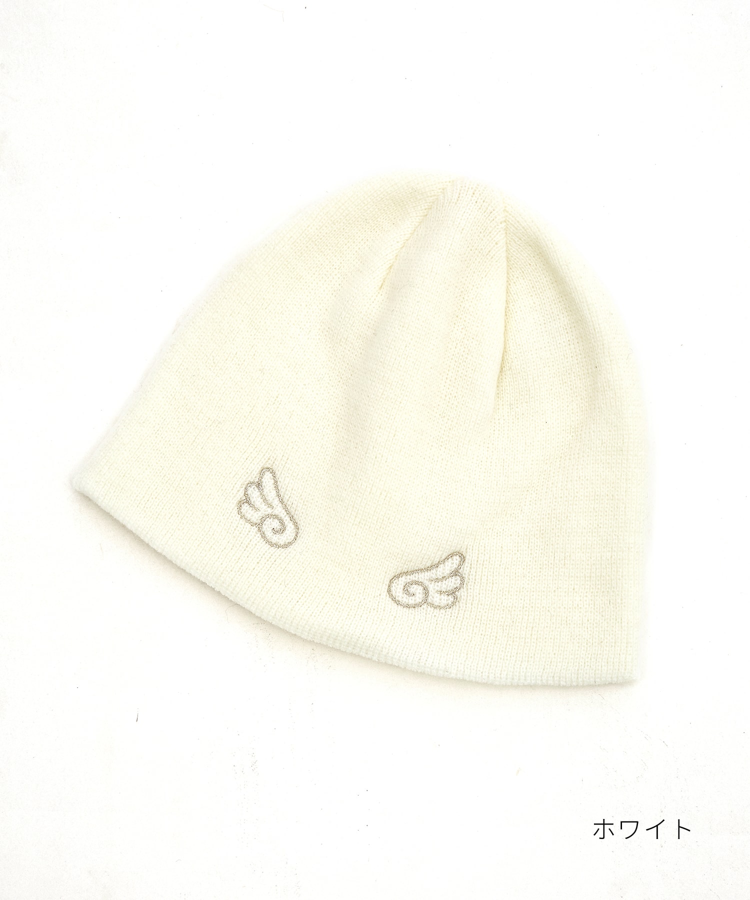 天使の羽ラメ刺繍ニットビーニー / ユニセックス ニット帽 ワッチ