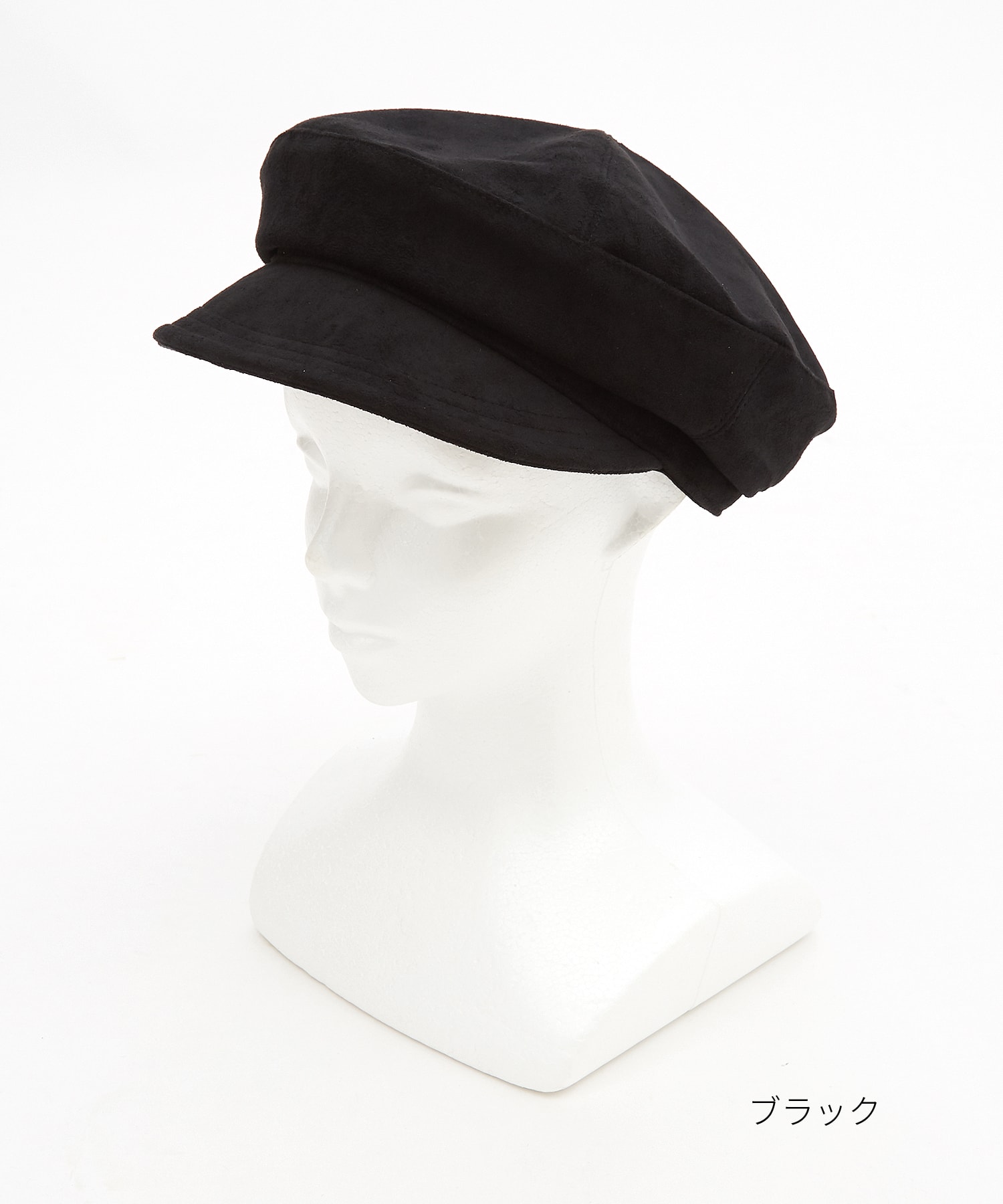 スエードタッチ合成皮革キャスマリンキャップ / ユニセックス