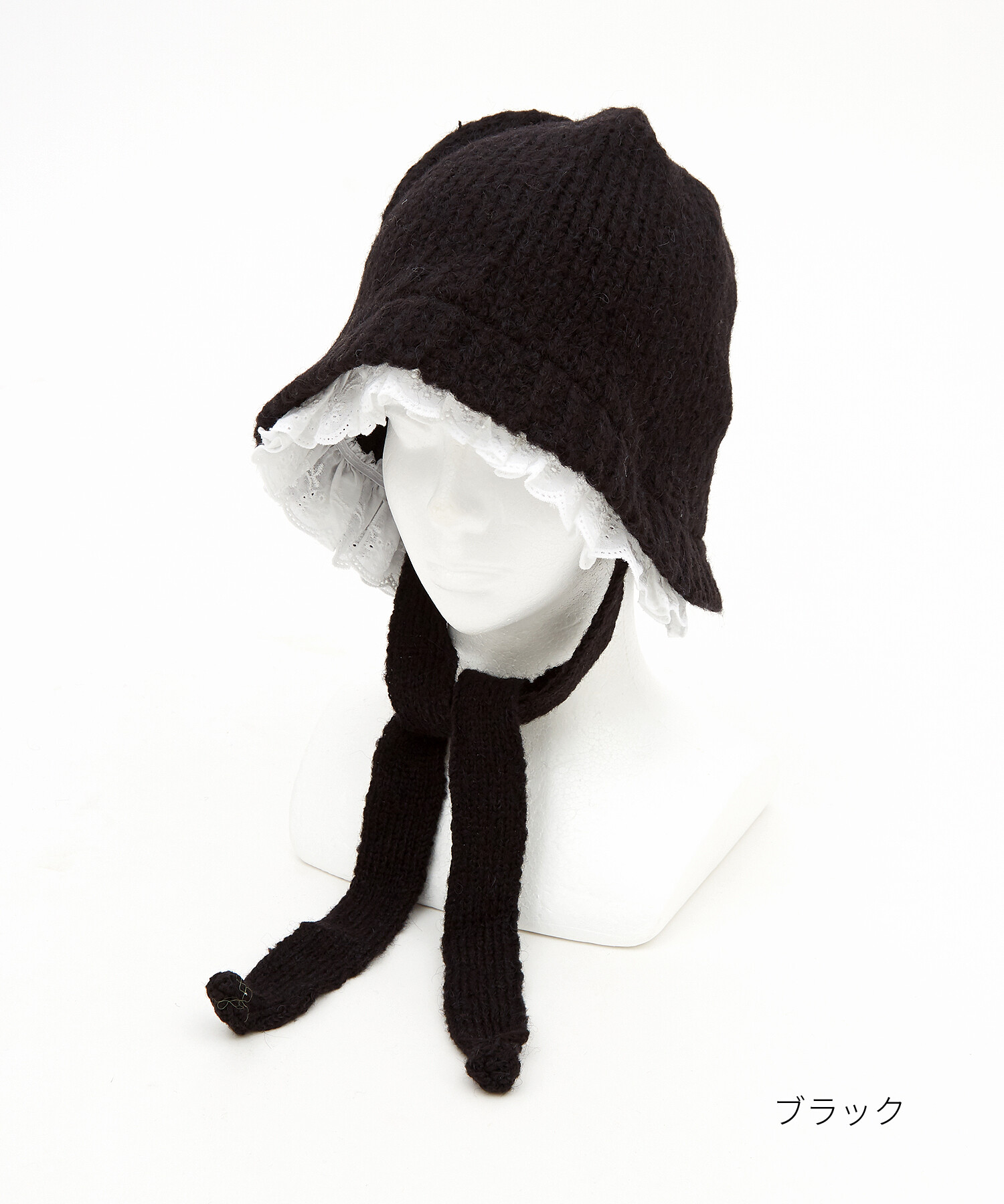レースフリルレイヤードウールタッチアクリルニットボンネットハット