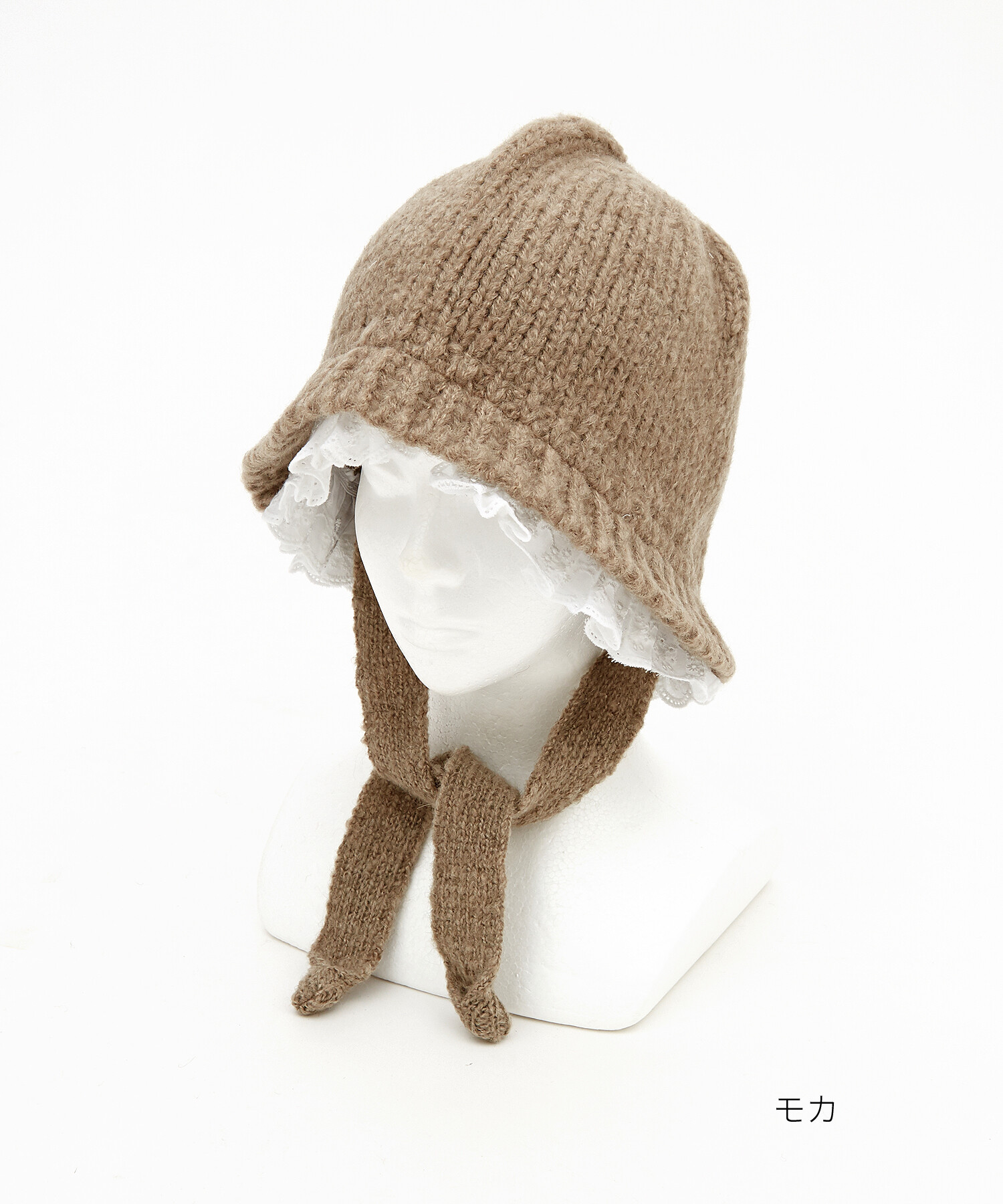 レースフリルレイヤードウールタッチアクリルニットボンネットハット