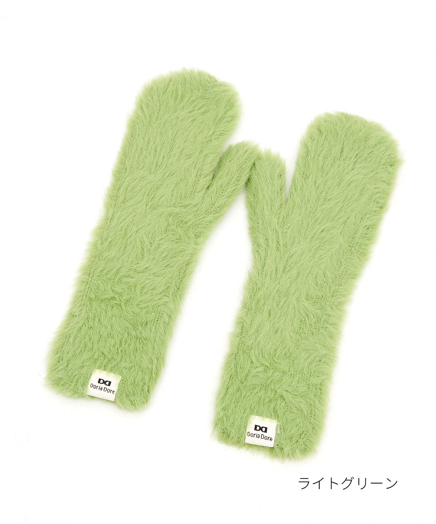 シャギーファーニットミトングローブ / ユニセックス 手袋 モコモコ