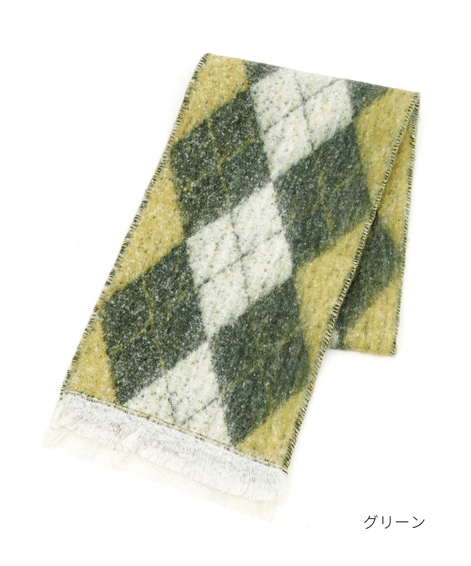 レトロアーガイル柄ふわふわファー起毛大判マフラー(32cm×200cm