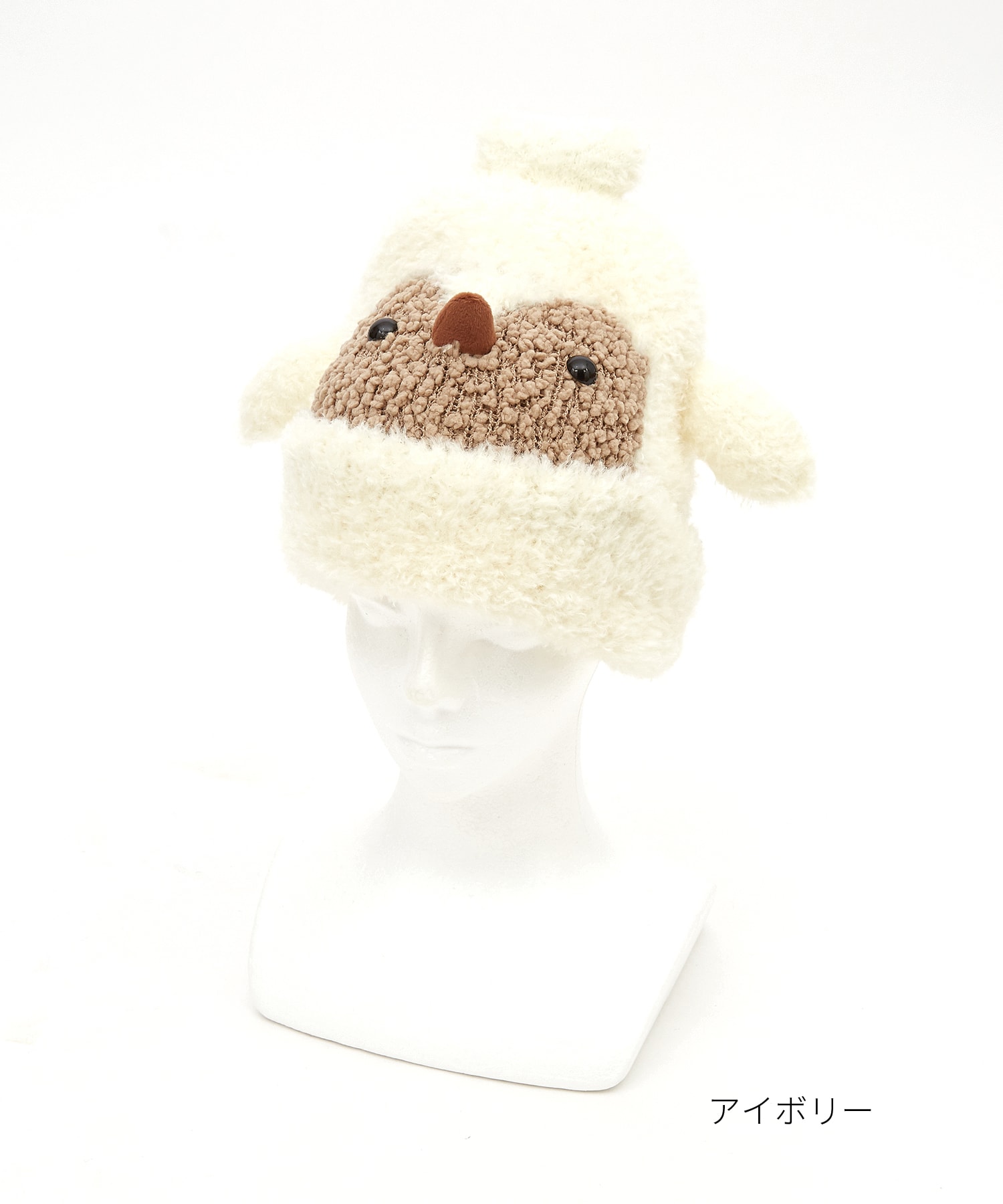 新品❣️Rosy Monster アイボリー ニット帽 ペンギンモンスターニット帽 / ユニセックス ニットキャップ 帽子