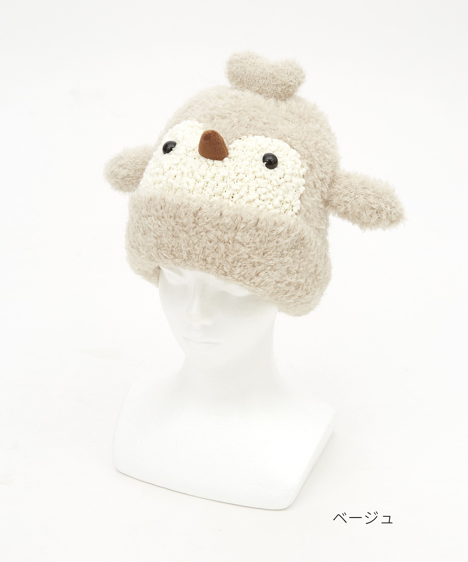 ペンギンモンスターニット帽 / ユニセックス ニットキャップ 帽子