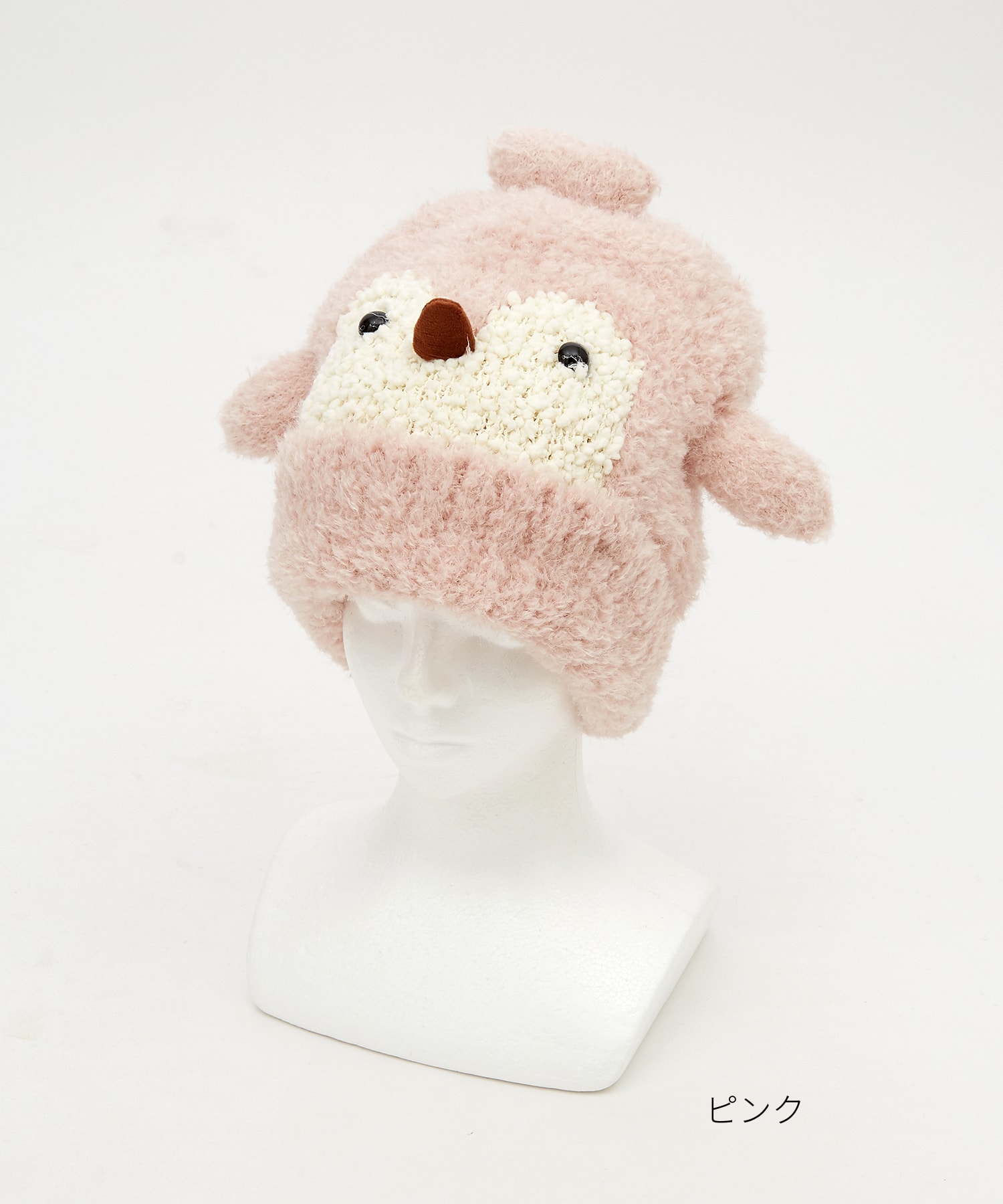 ペンギンモンスターニット帽 / ユニセックス ニットキャップ 帽子