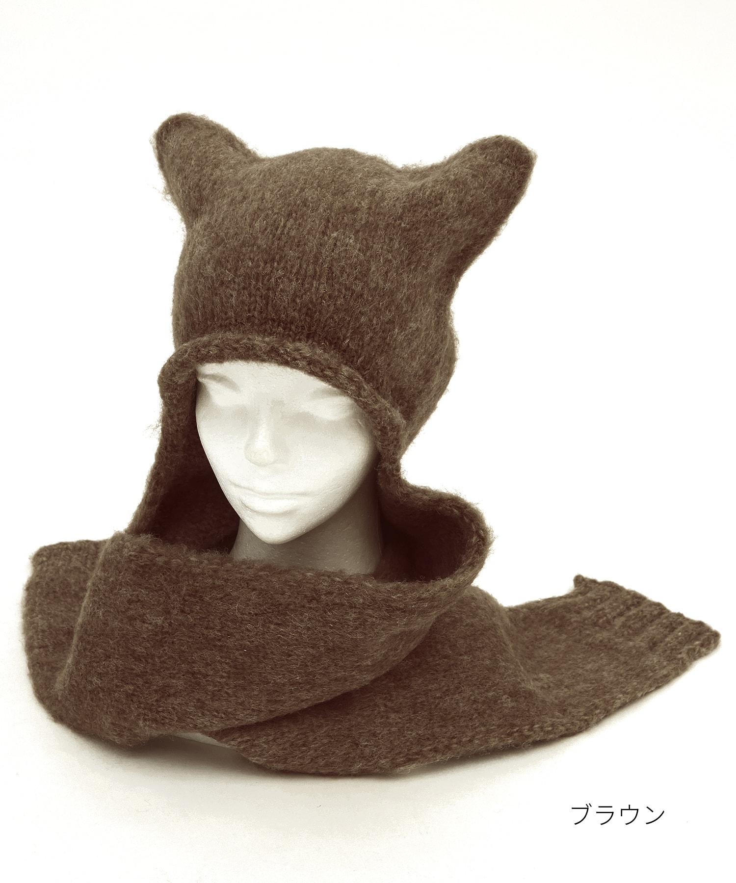 起毛ファーネコ耳イヤーフラップマフラーニット帽 / ユニセックス