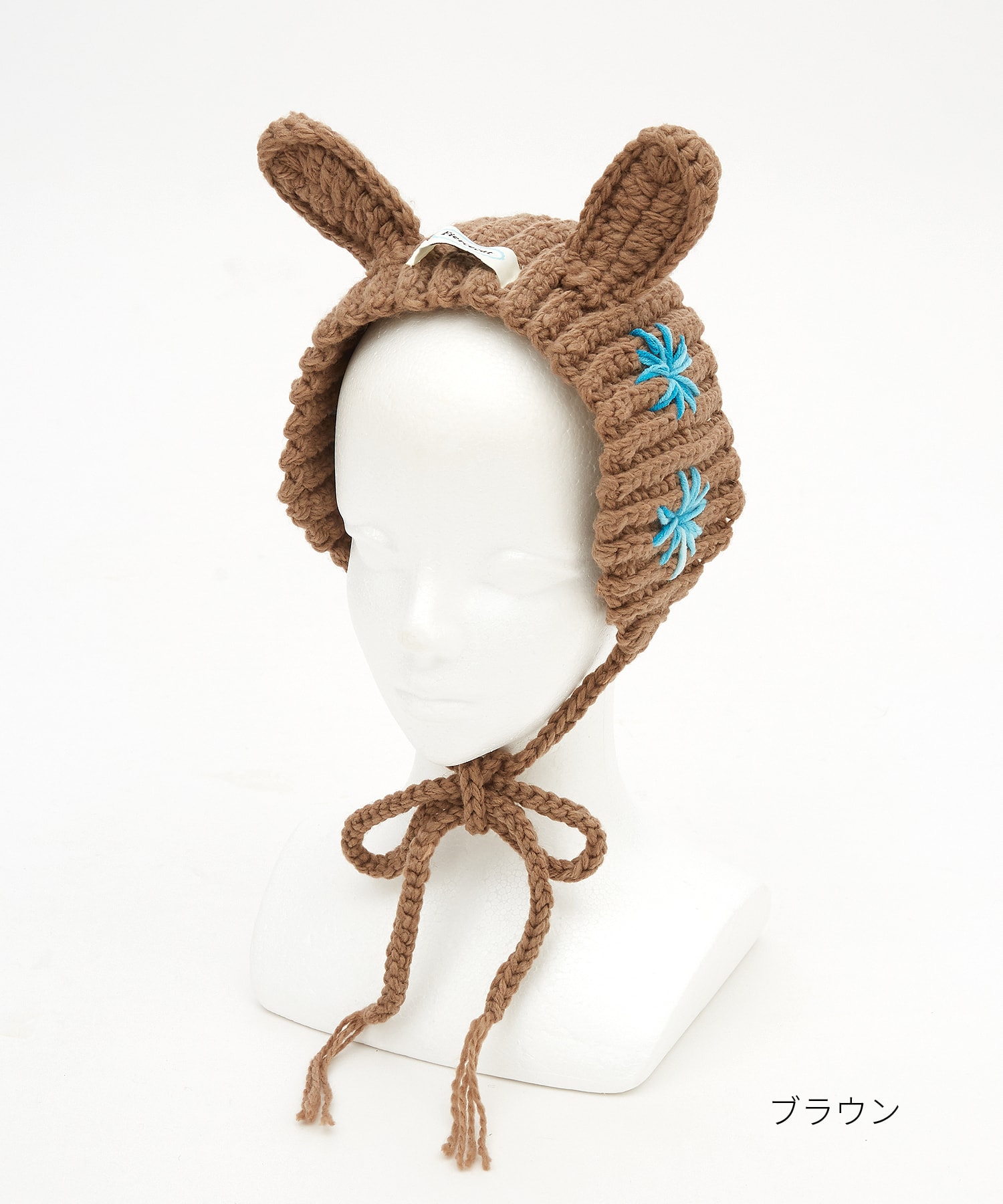 ウサ耳肉厚ニットボンネットイヤーマフ / ユニセックス ユニセックス