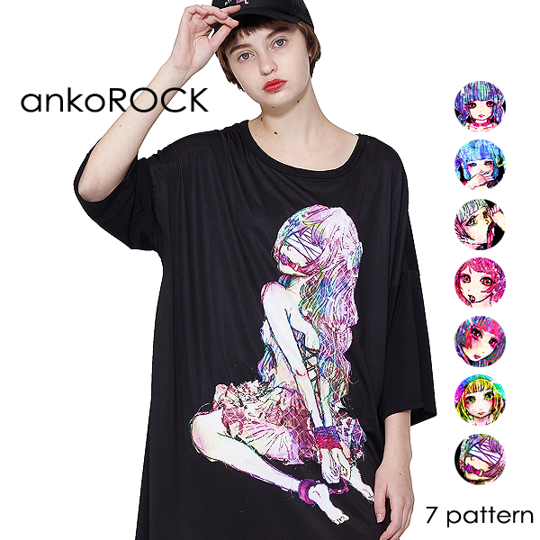 肌触りがいい レディース メンズ アザー アンコロック Ankorock 原宿系 ブラックオーバーサイズ 黒 かわいい 大きいサイズ ストリート クール オールシーズン スウェット トレーナー Oterprem Com Br