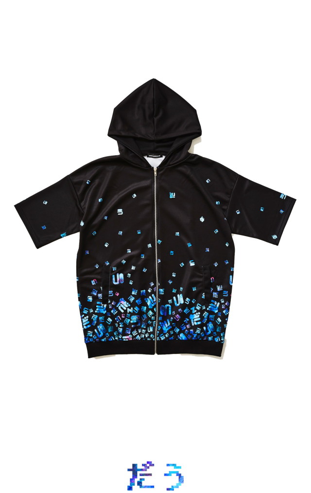 バラバラだうパーカー -スーパービッグ- ankoROCK(アンコロック  