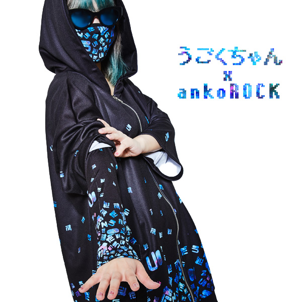 バラバラだうサポーター ankoROCK(アンコロック) メンズ レディース 