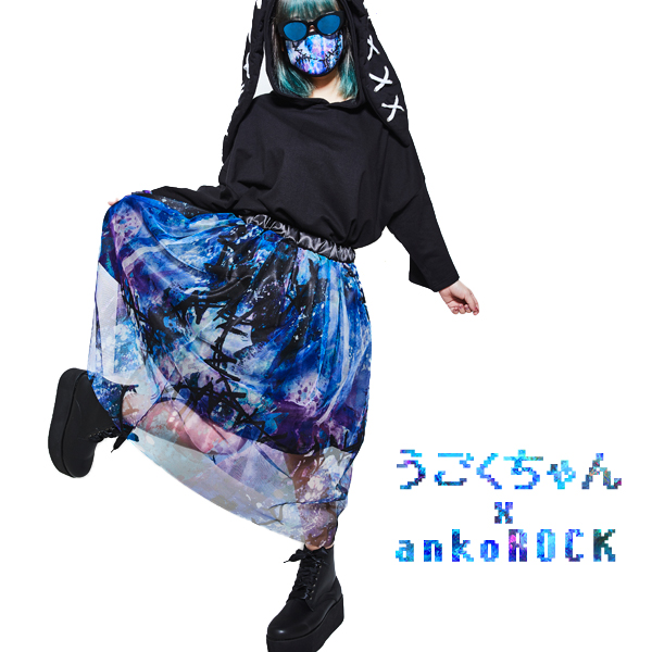うごくちゃんゾンビチュールスカート ankoROCK(アンコロック) メンズ 