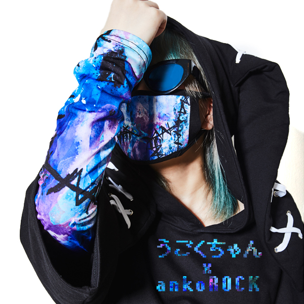 うごくちゃんゾンビサポーター ankoROCK(アンコロック) メンズ 