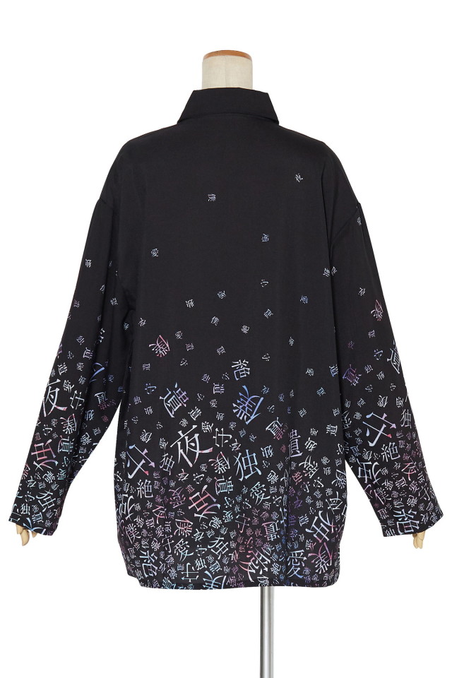 バラバラゆきむら。シャツ -スーパービッグ- ankoROCK(アンコロック  