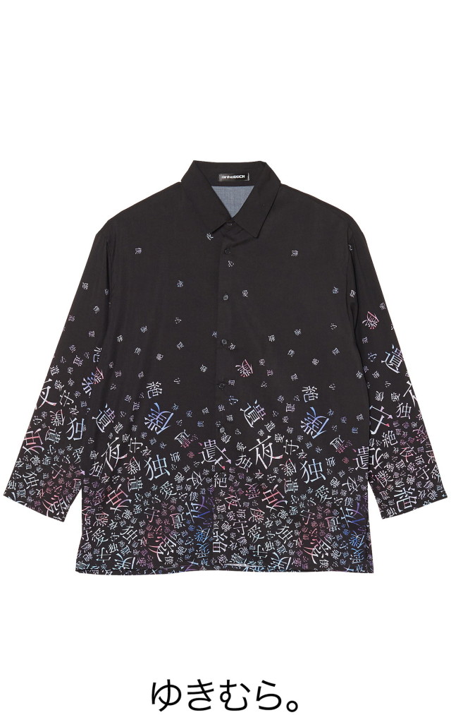 バラバラゆきむら。シャツ -スーパービッグ- ankoROCK(アンコロック  