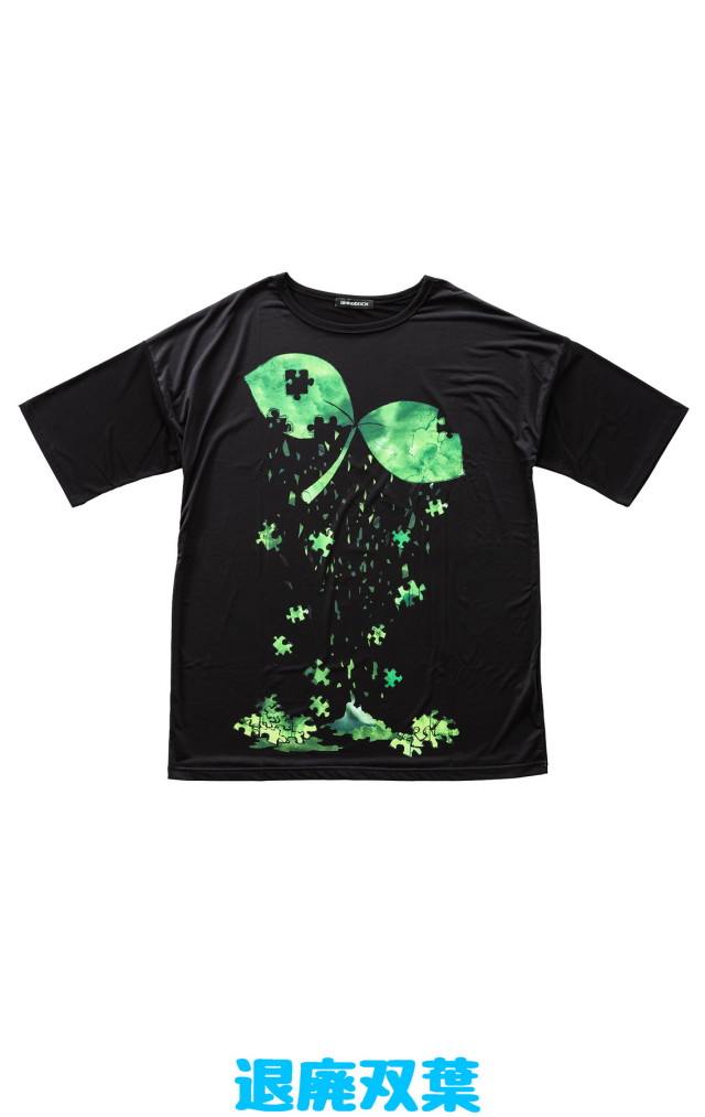 退廃双葉Tシャツ -メガビッグ- ankoROCK(アンコロック) メンズ 