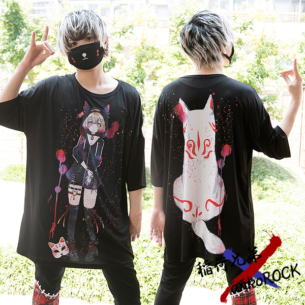 アニマルトモダチ『赤狐』Tシャツ -メガビッグ- ankoROCK(アンコ 