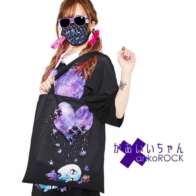 かあいいちゃん×ankoROCK退廃ハートぴえん王子トートバッグ ankoROCK 