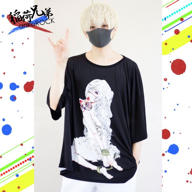 稲荷兄弟×ankoROCK ダーティー稲荷ガールズ『凌』監禁Tシャツ ｜五分丈 
