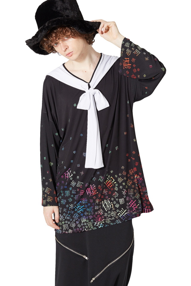 ついに再販開始!】 病みかわいいバラバラセーラーカットソー-メガビッグ アンコロック 2020AW onesize カラフル その他作業着一般 ついに再販開始!】 病みかわいいバラバラセーラーカットソー-メガビッグ アンコロック 2020AW onesize カラフル その他作業着一般