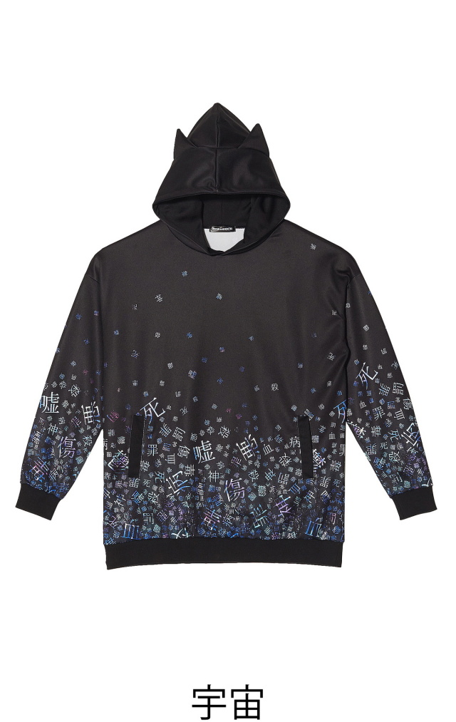 メカニカル アンコロック猫耳パーカー長めの丈でめちゃくちゃ可愛い