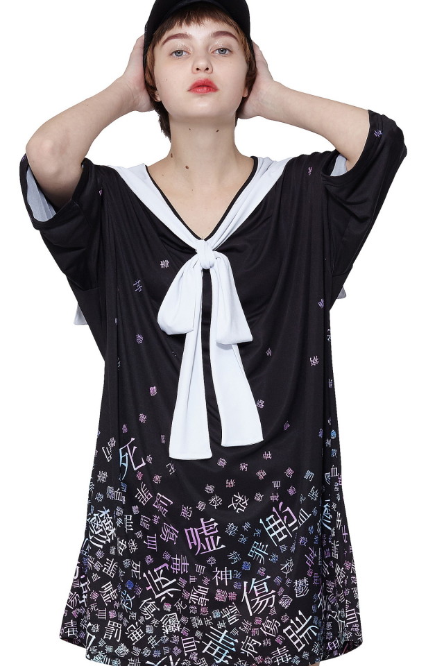 病みかわいいバラバラセーラーｔシャツ メガビッグ Ankorock アンコロック メンズ レディース ユニセックス ステージ 衣装